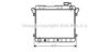 PRASCO FT2015 Radiator, engine cooling